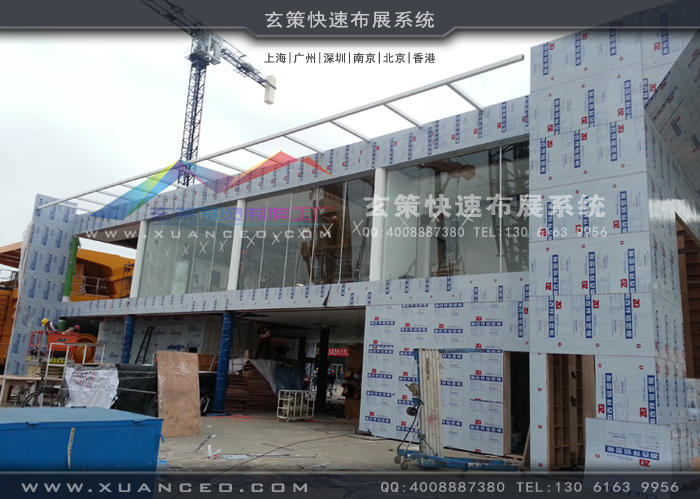 徐工集团91视频网站入口