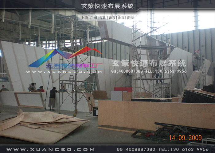 旺旺集团91视频网站入口
