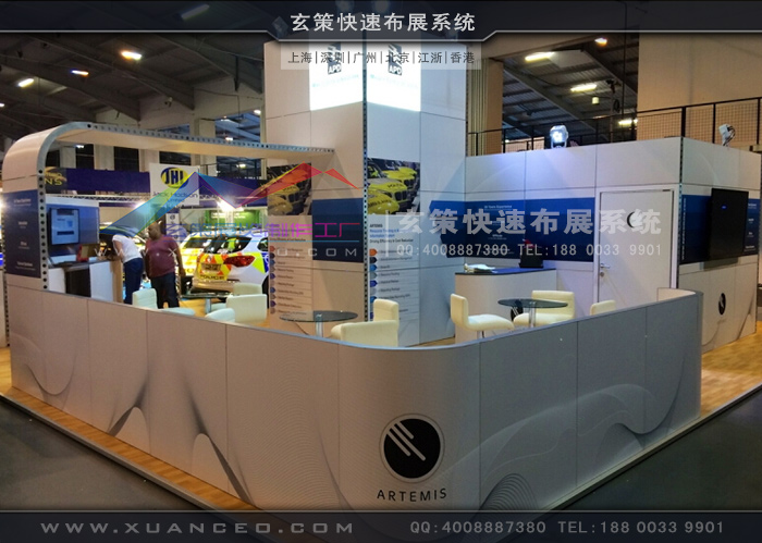 模块91视频网站入口产品摆放