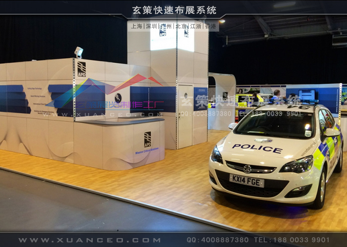 模块91视频网站入口现场效果图