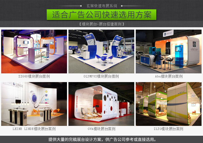 91视频网站入口方案