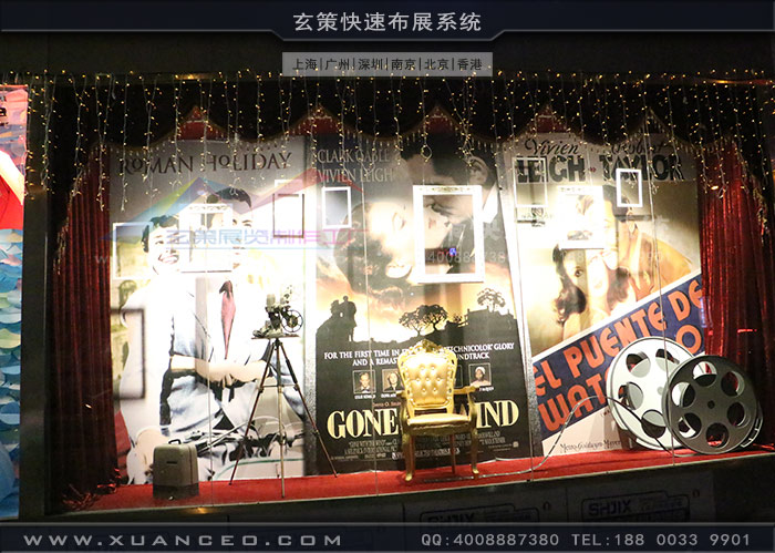91视频免费版入口制作