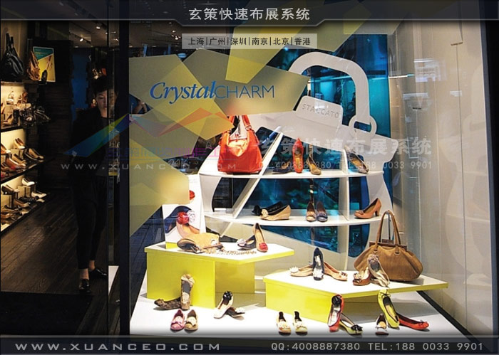 专卖店91视频免费版入口展示