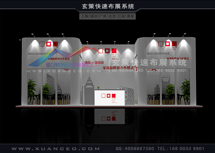 91视频网站入口效果图