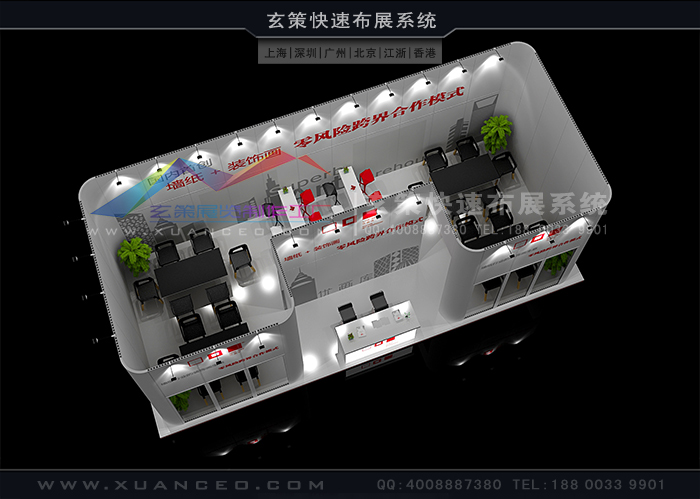 上海91视频网站入口公司
