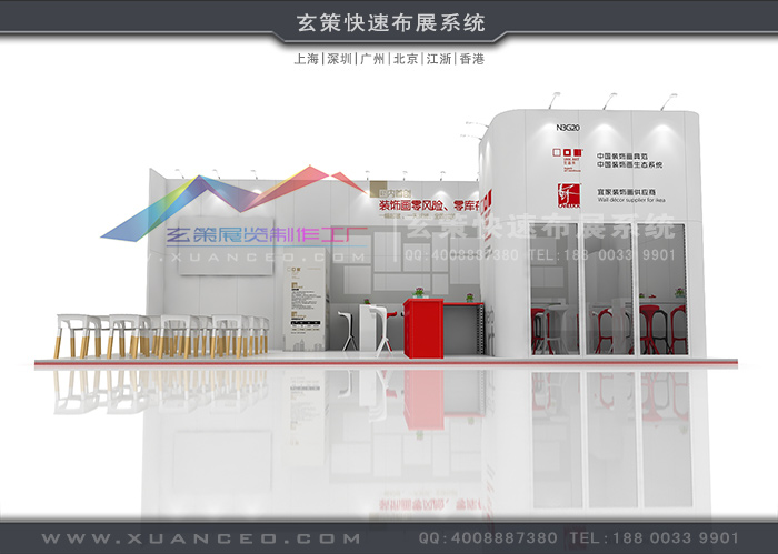 环保型91视频网站入口方案