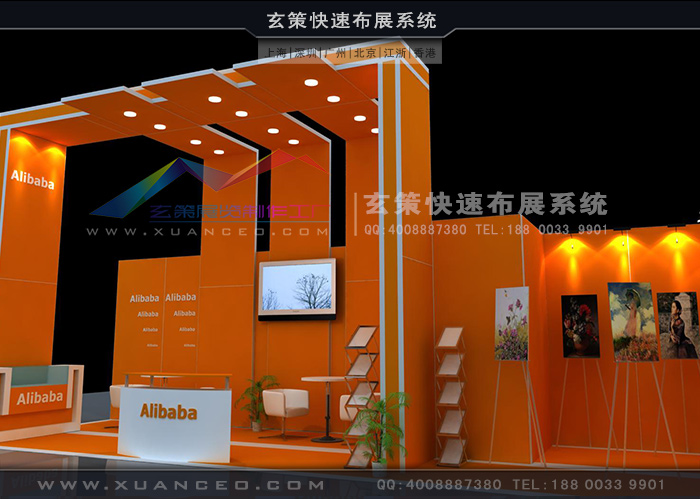 环保91视频网站入口