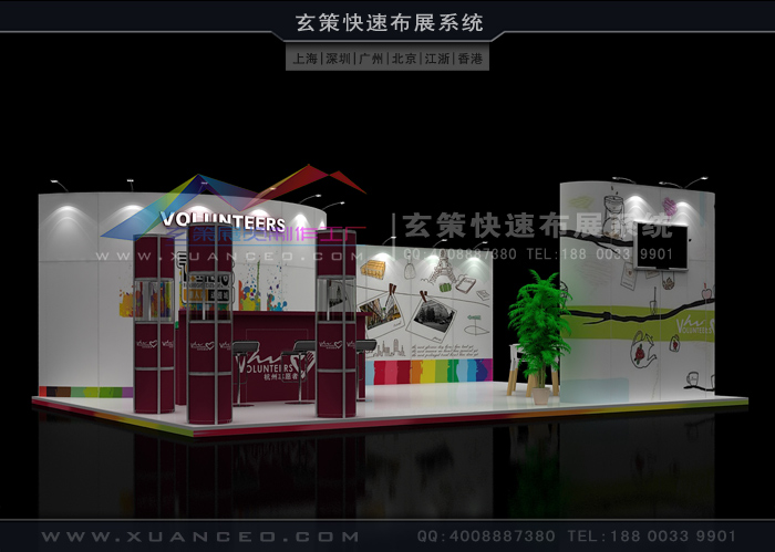环保型91视频网站入口