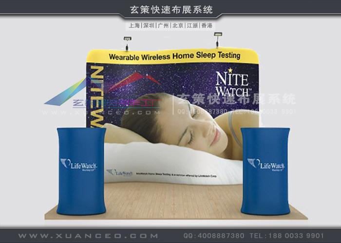 91视频影院快幕秀-S形系列