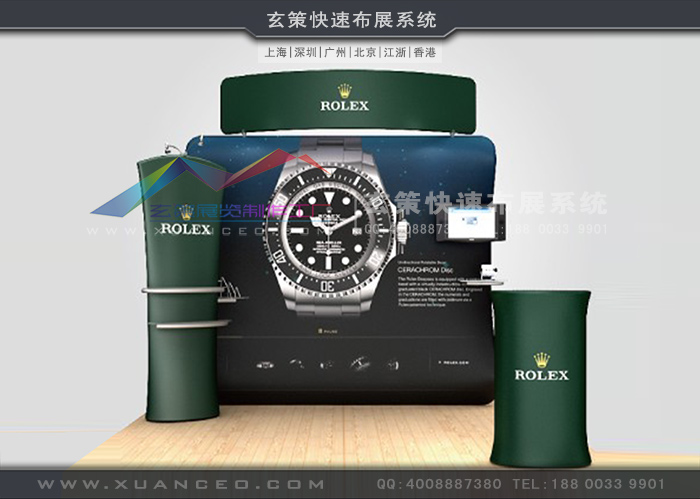 91视频影院快幕秀-U形系列