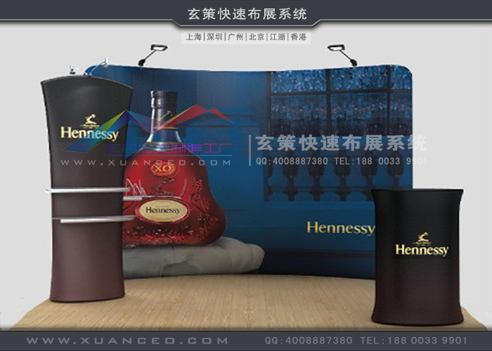 91视频影院快幕秀-弧形系列