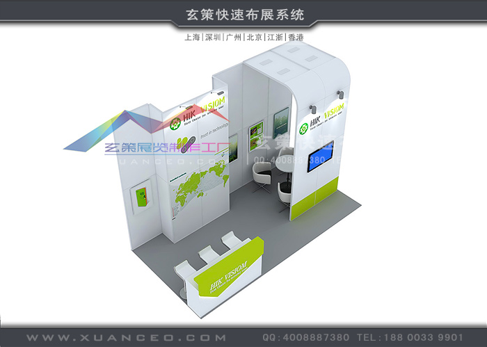环保型91视频网站入口