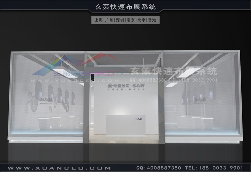 纺织展91视频网站入口
