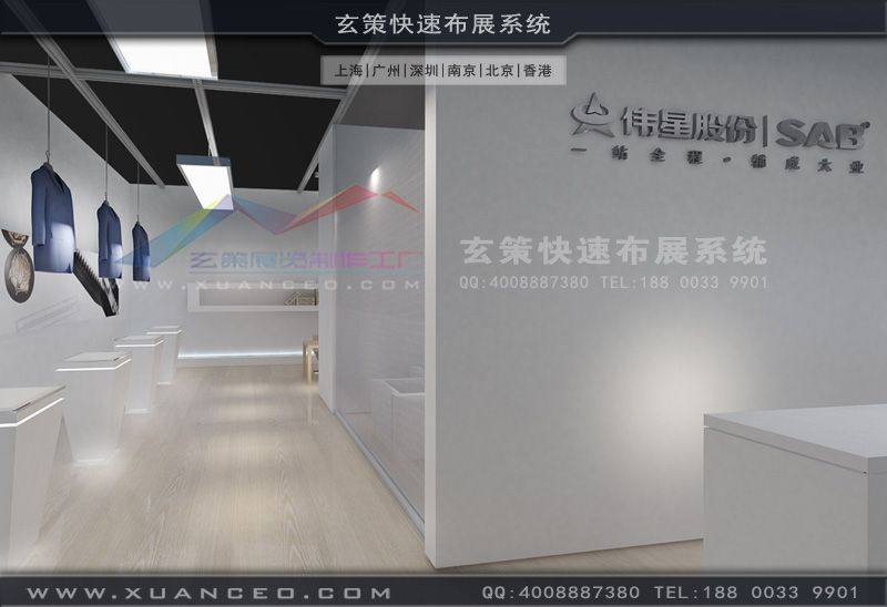 SAB91视频网站入口效果图