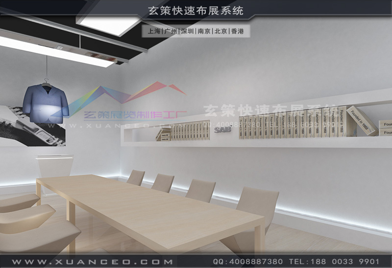纺织展91视频网站入口工厂
