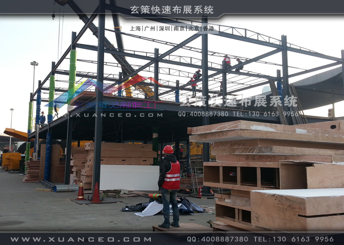91视频网站入口施工安全