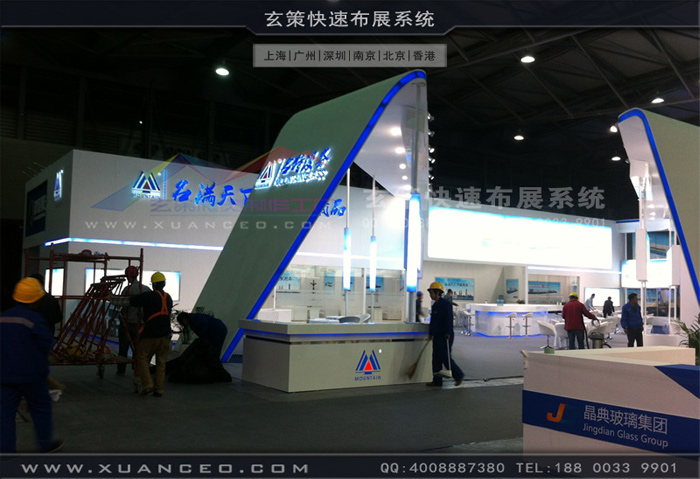 上海91视频网站入口