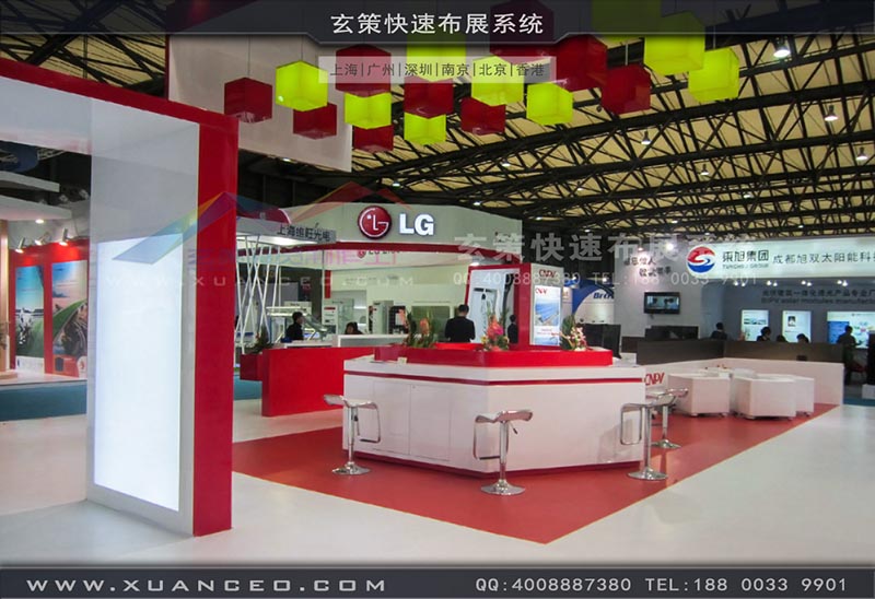 光伏展-CNPV展台-上海91视频影院展览