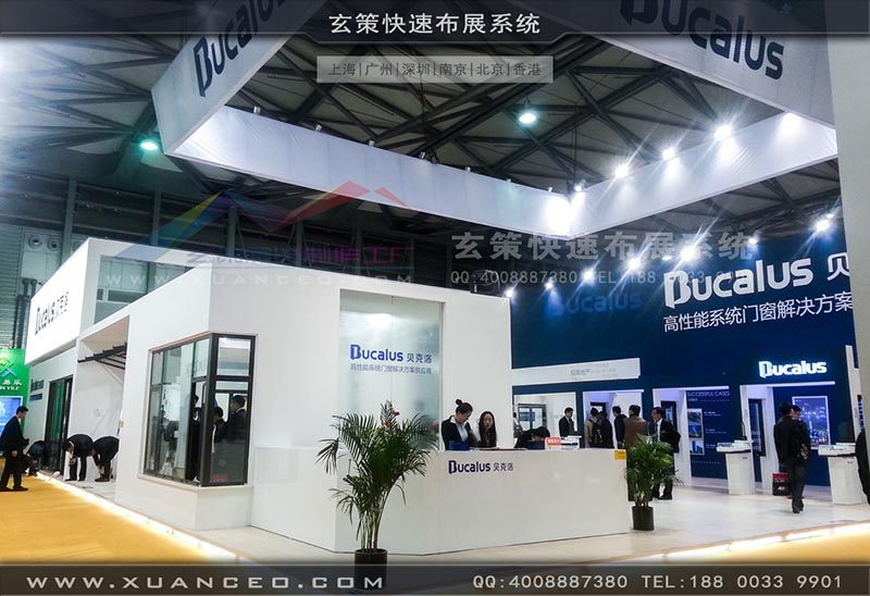门窗展-贝克洛-91视频影院展览