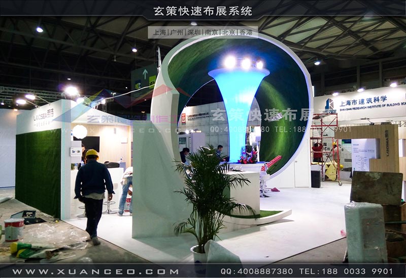 房产展-上海91视频影院展览