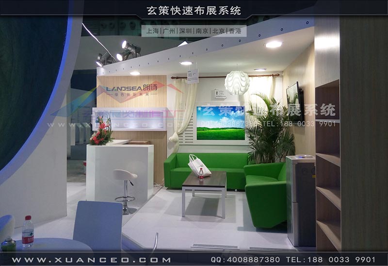 房产展-上海91视频影院展览