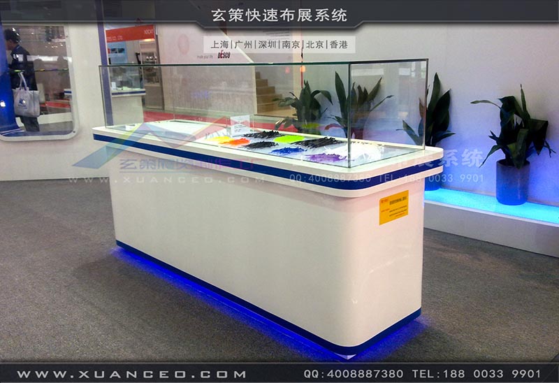 电子展-上海91视频影院展览
