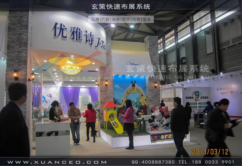 纺织展91视频网站入口-上海91视频影院展览