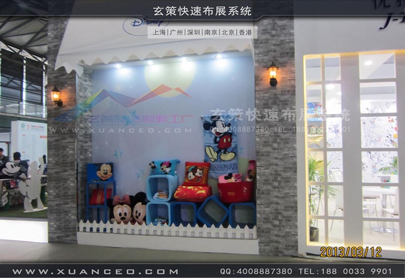 纺织展91视频网站入口-上海91视频影院展览