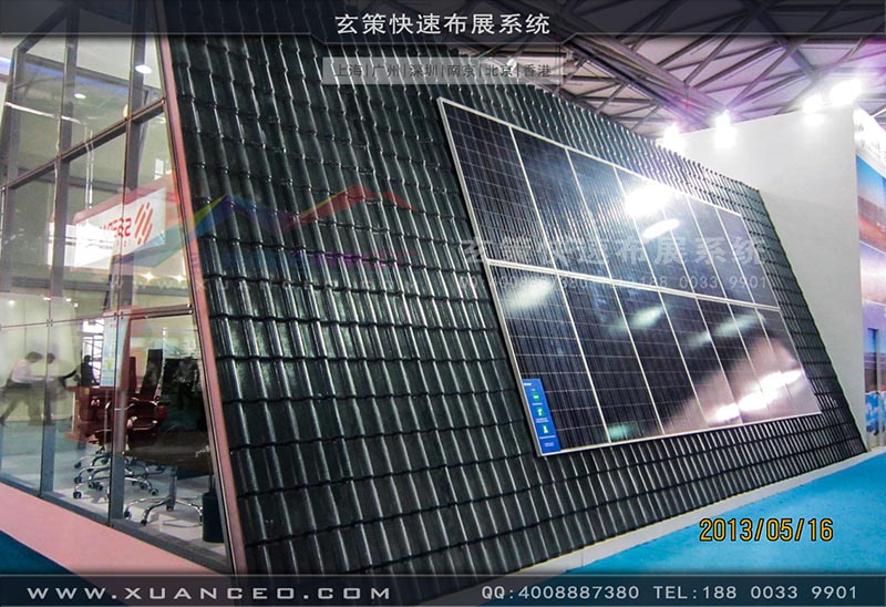 光伏展91视频网站入口-上海91视频影院展览