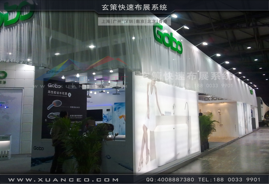 卫浴展91视频网站入口-上海91视频影院展览
