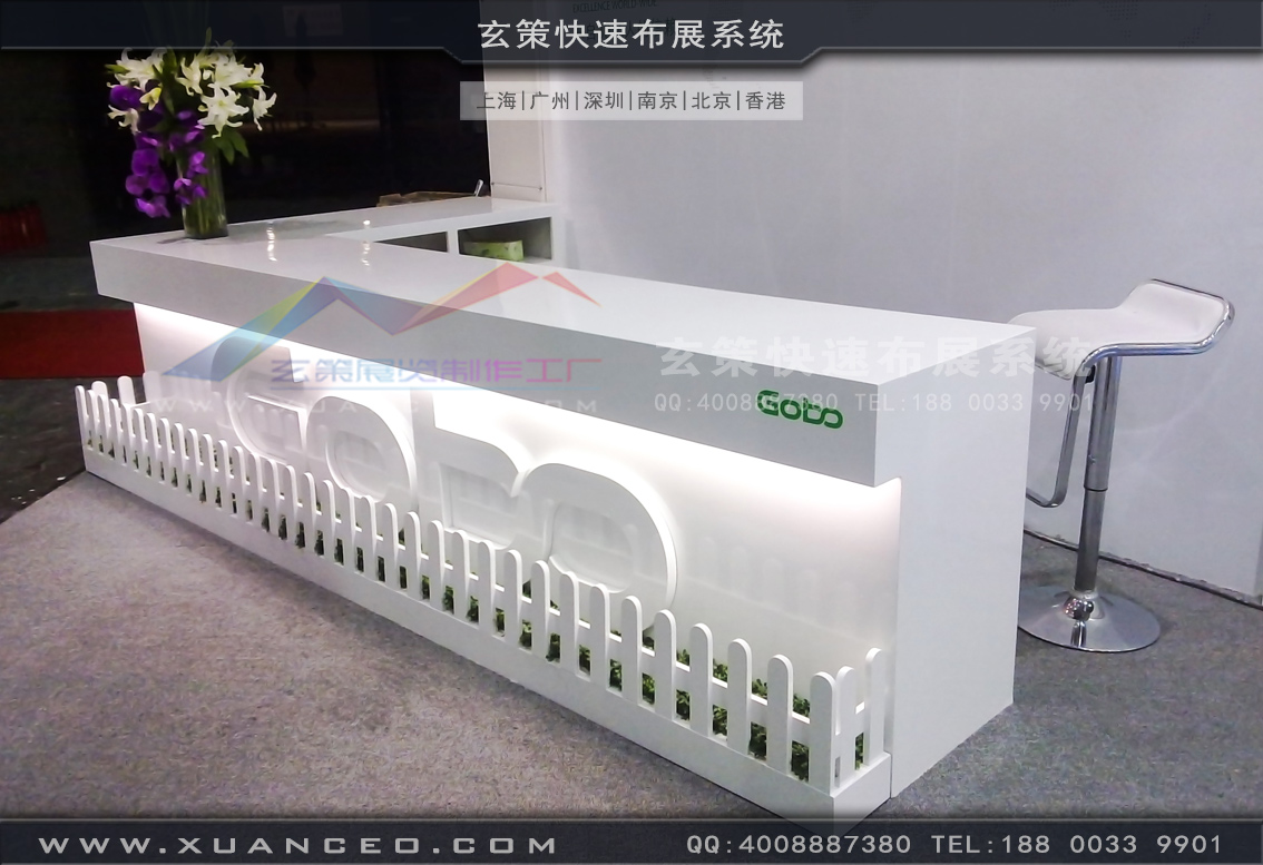 卫浴展91视频网站入口-上海91视频影院展览