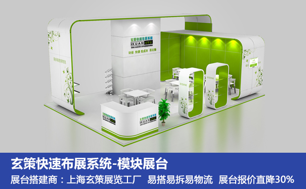 91视频网站入口效果