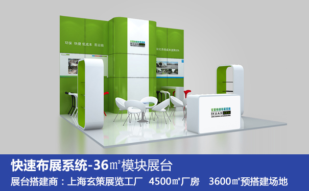 环保91视频网站入口