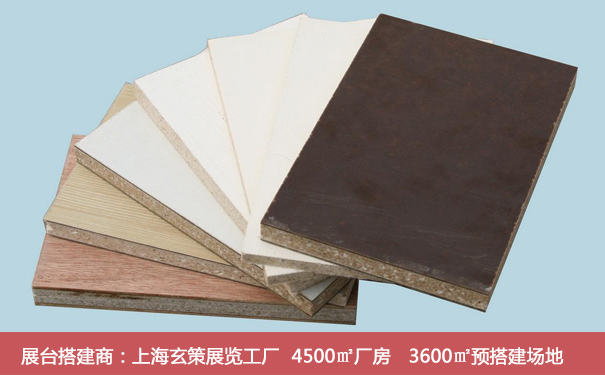 91视频网站入口板材