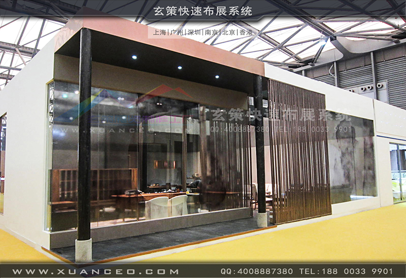 木美-家具展91视频网站入口-91视频影院01