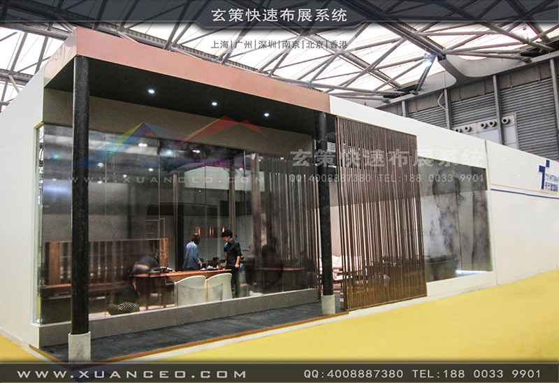 木美-家具展91视频网站入口-91视频影院04