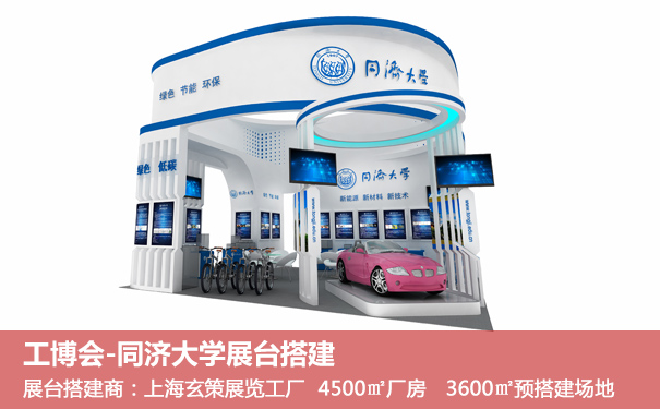 91视频网站入口现场