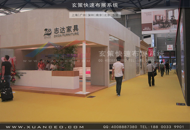 志达家具-家具展91视频网站入口03