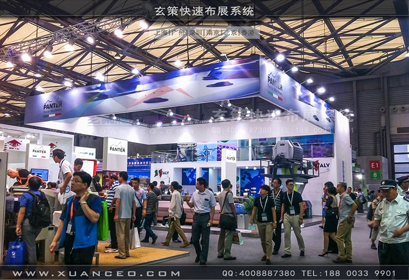 奔特-纺织展91视频网站入口01
