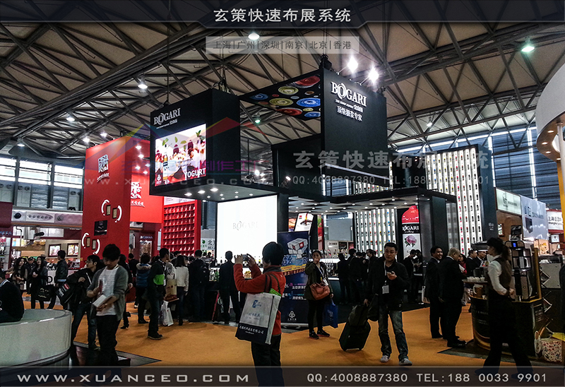 红酒展91视频网站入口-91视频影院展览01