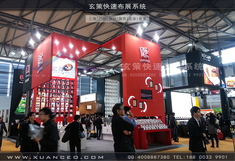 红酒展91视频网站入口-91视频影院展览02