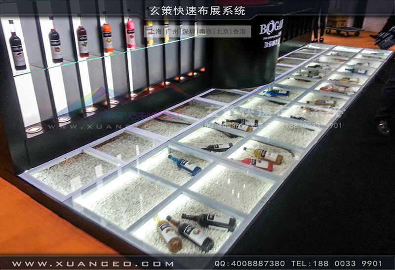 红酒展91视频网站入口-91视频影院展览05