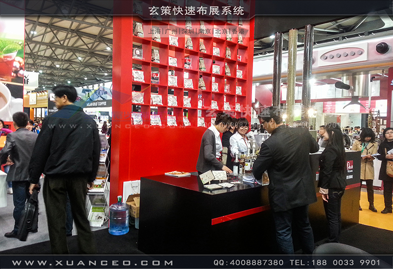 红酒展91视频网站入口-91视频影院展览06