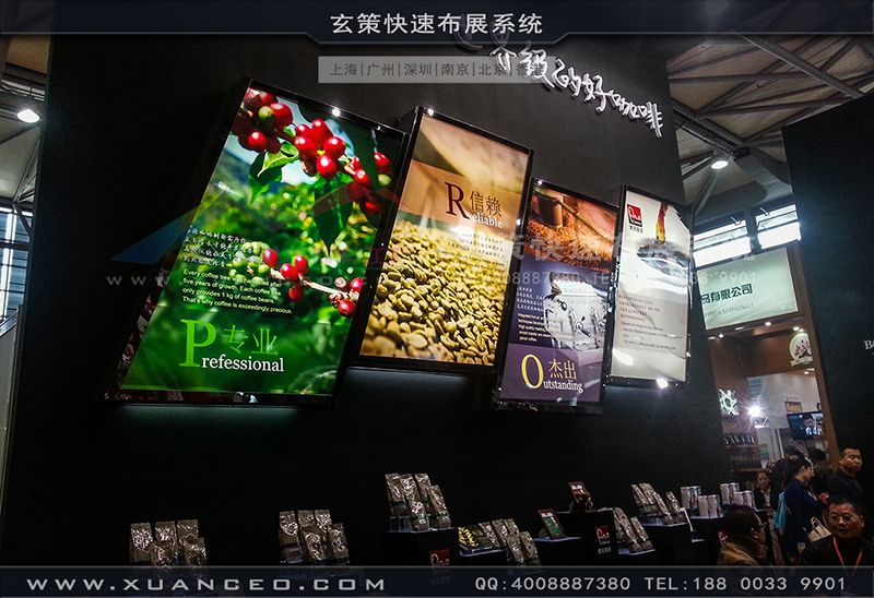 红酒展91视频网站入口-91视频影院展览07