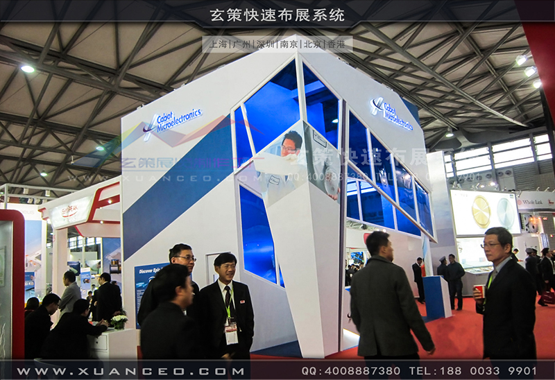 SEMICONChina半导体展91视频网站入口-91视频影院展览工厂01