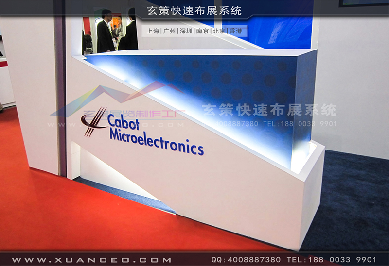 SEMICONChina半导体展91视频网站入口-91视频影院展览工厂02