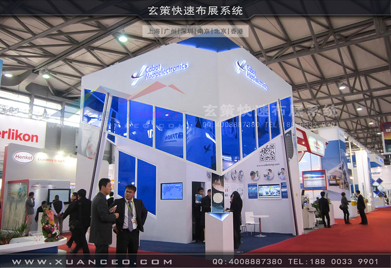 SEMICONChina半导体展91视频网站入口-91视频影院展览工厂04