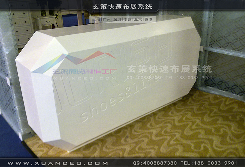 巨日皮革-皮革展91视频网站入口-91视频影院展览01
