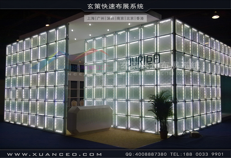 巨日皮革-皮革展91视频网站入口-91视频影院展览05