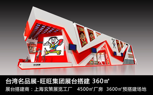 91视频网站入口规划